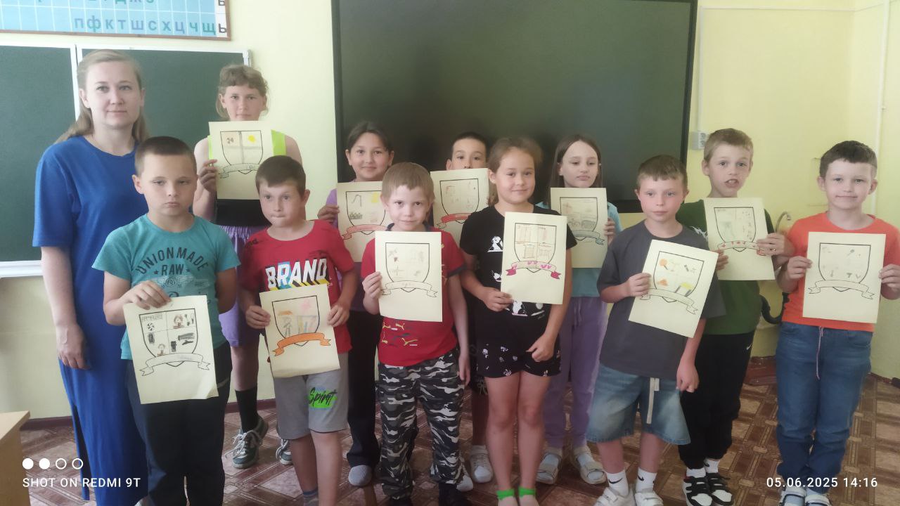 День Патриота вместе с &amp;quot;Первыми&amp;quot;.  Знакомство с удивительным миром геральдики . Мастер-класс по созданию  уникального герба своей семьи, отражающий важные ценности, качества и особенности..