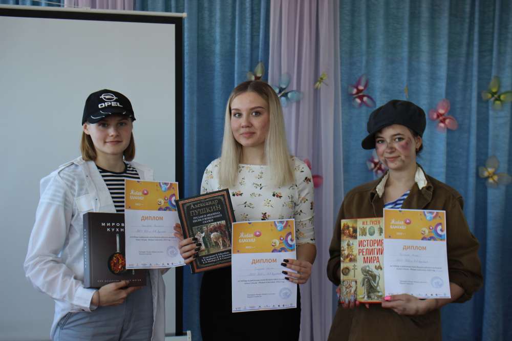 Учащиеся Архангельской школы приняли участие в конкурсе  «Живая классика» и стали его победителями.