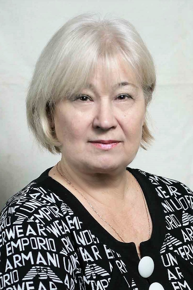 Карамушко Татьяна Михайловна.