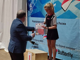 Вероника Куликова успешно выступила на турнире в Кстово.