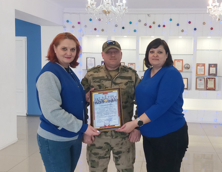 Гумпомощь Отряд Молот.