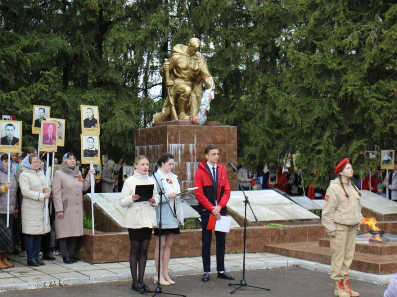 Митинг в честь Дня Победы.