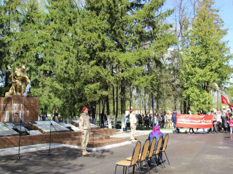 Юнармейцы Архангельской школы встали в Почетный караул  у Вечного Огня.