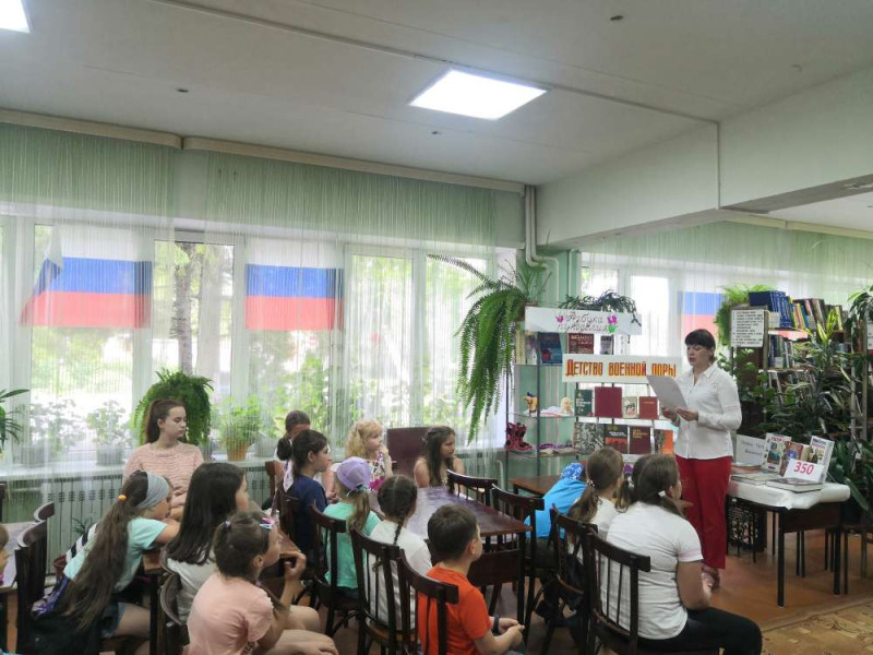 В Архангельской библиотеке в День памяти и скорби прошло мероприятие о детях военной поры.